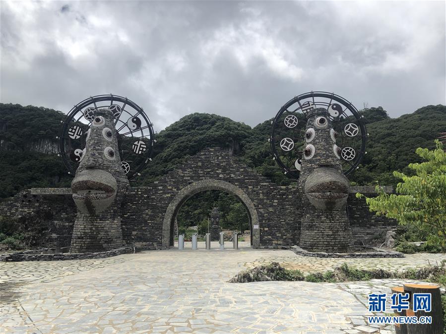 贵州：“寻觅凉爽夏日”带火“避暑经济”