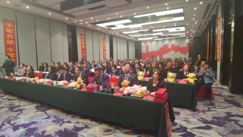 华康保代山东分公司2021年开门红启动大会在济南顺利举办