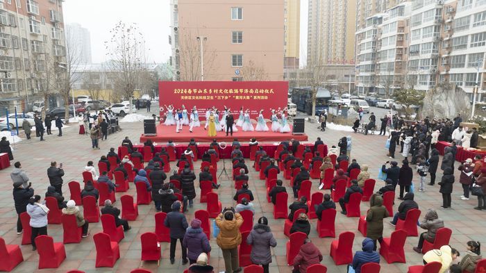 2024春节山东乡村文化旅游节济南启动仪式——天桥区文化科技卫生“三下乡”“黄河大集”系列活动拉开帷幕