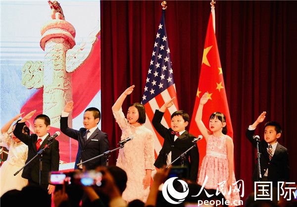 中国驻美国使馆举办国庆70周年侨学界专场招待会