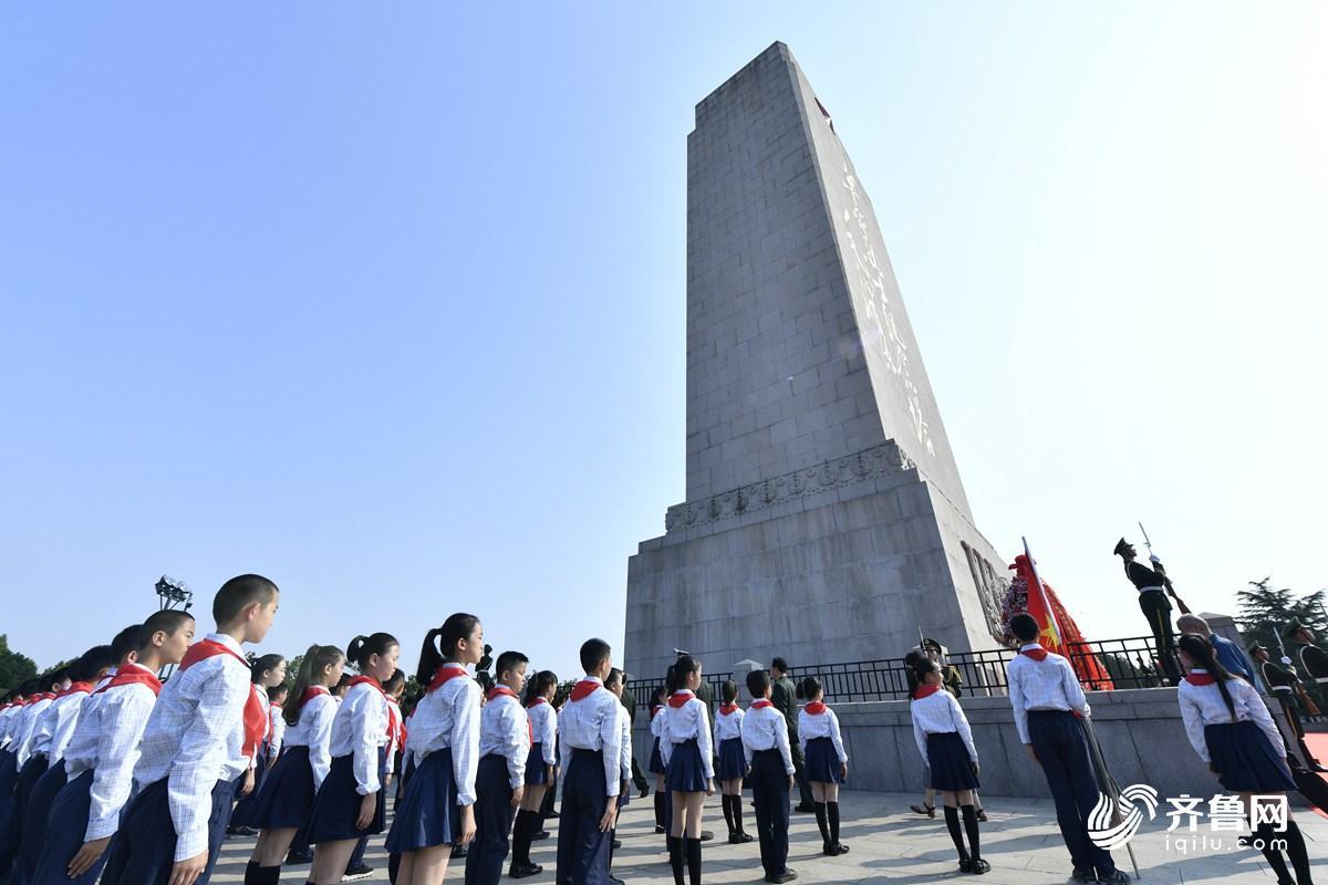 缅怀英雄！山东省、驻济部队暨济南市隆重举行公祭烈士活动