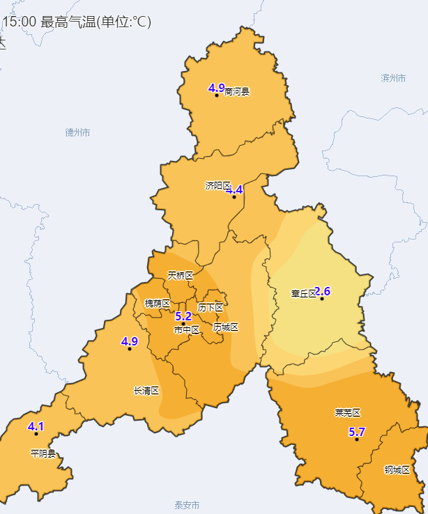 济南未来7天主打晴冷 冷空气活动频繁