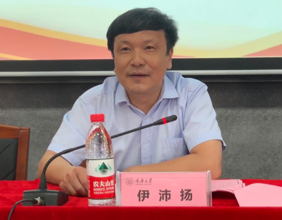 济南市新闻宣传和舆论引导工作专题培训班开班