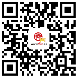 济南行政审批服务形象标识(LOGO)面向社会公开征集
