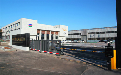 推进产业转型升级，驱动高质量发展！淄川：走出资源枯竭城市转型发展新路