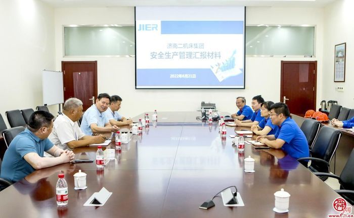 走基层 办实事 见实效——济南开展应急安全专家安全服务现场行活动