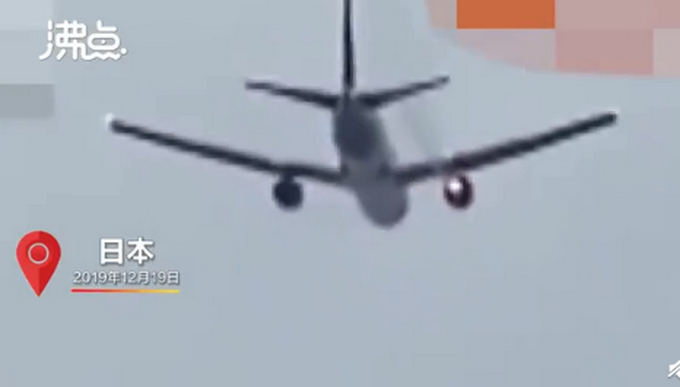 再出事故 日本一架波音767飞机引擎发生故障，乘客机组人员均未受伤