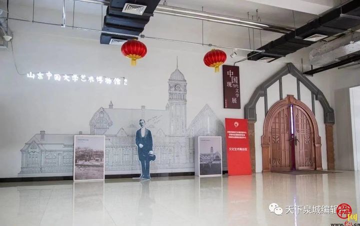 徐国卫：文物历史的守望者