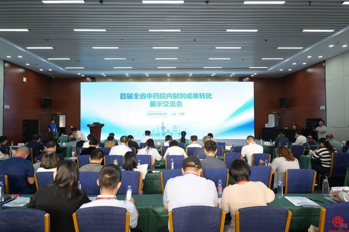 “关爱生命，呵护健康” 2023第49届中国国际医博会济南开幕