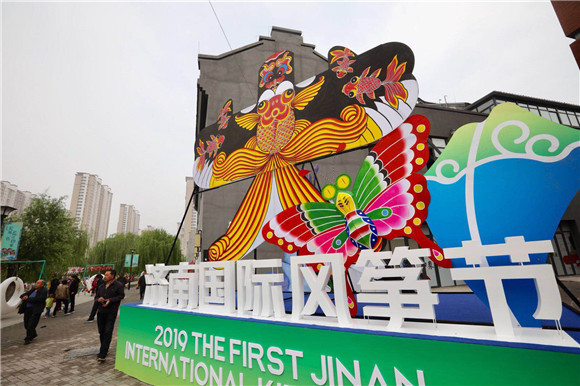 济南国际风筝节丨现场嗨起来，美图持续更新