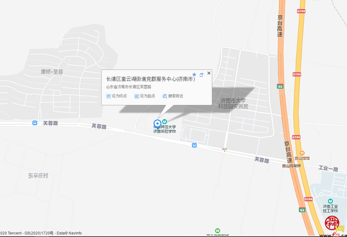 【啄木鸟行动】长清区华东师范大学附近建筑垃圾渣土裸露对方