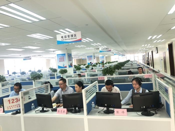 打造5G先锋城市”！今年济南将完成3000存量站点配套改造