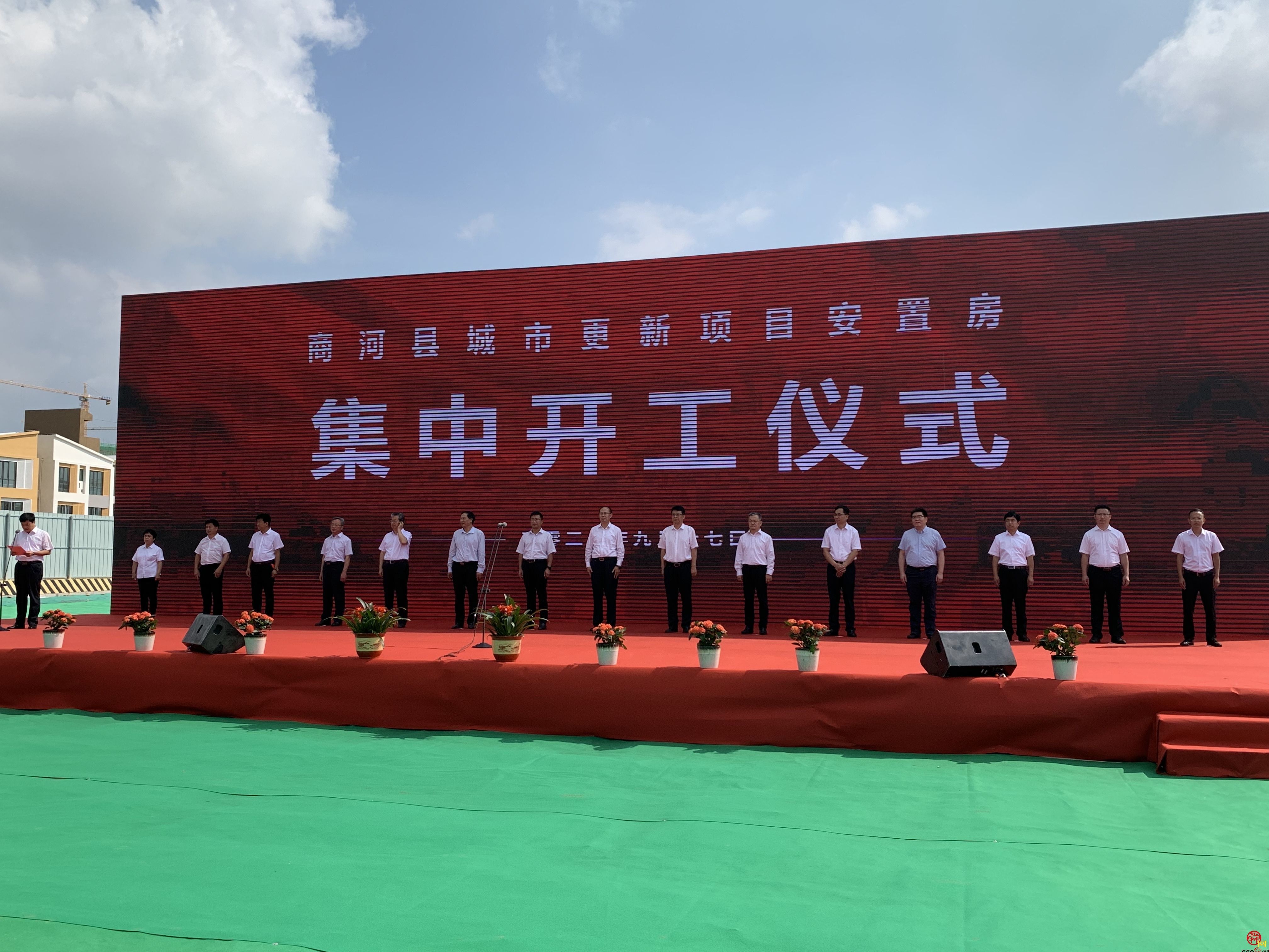 商河县城市更新项目安置房集中开工