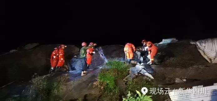 已致11人死亡！四川长宁地震救援正在进行