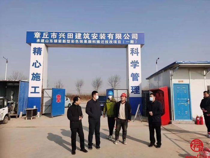 刁镇街道：硬核举措，精准服务，全力打造项目建设强磁场