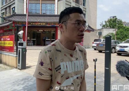 紫金陈自曝看病被骗 涉事医院被罚 网友:虽然心疼但还是好想笑