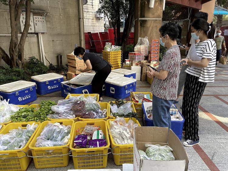 多多买菜退出本地生活业务，社区团购能否找到新出路？