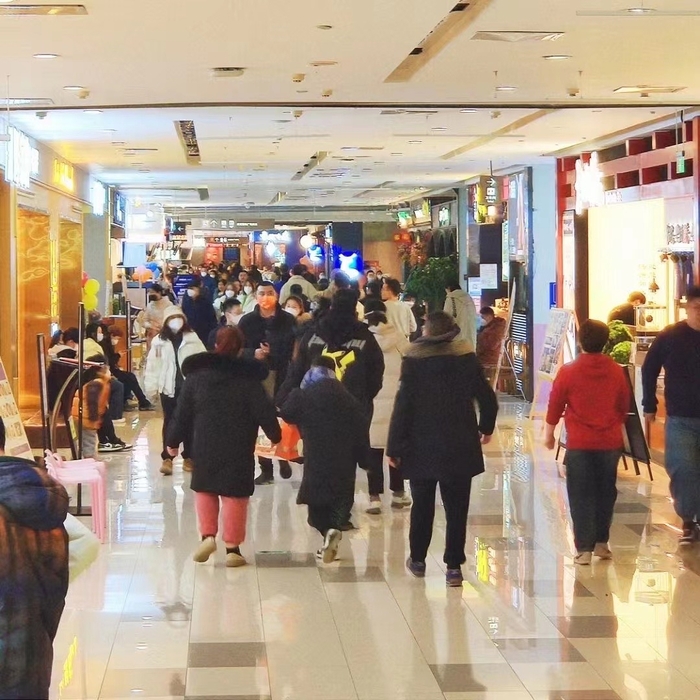 济南市春节消费市场繁荣稳定 线下累计消费超九十亿元
