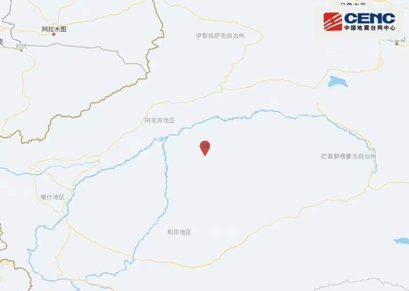 新疆阿克苏地区沙雅县发生6.1级地震 震源深度50千米