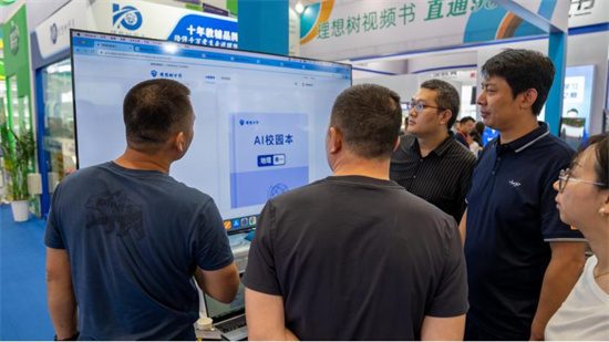 理想树智能教辅新品参展第31届全国图书交易博览会