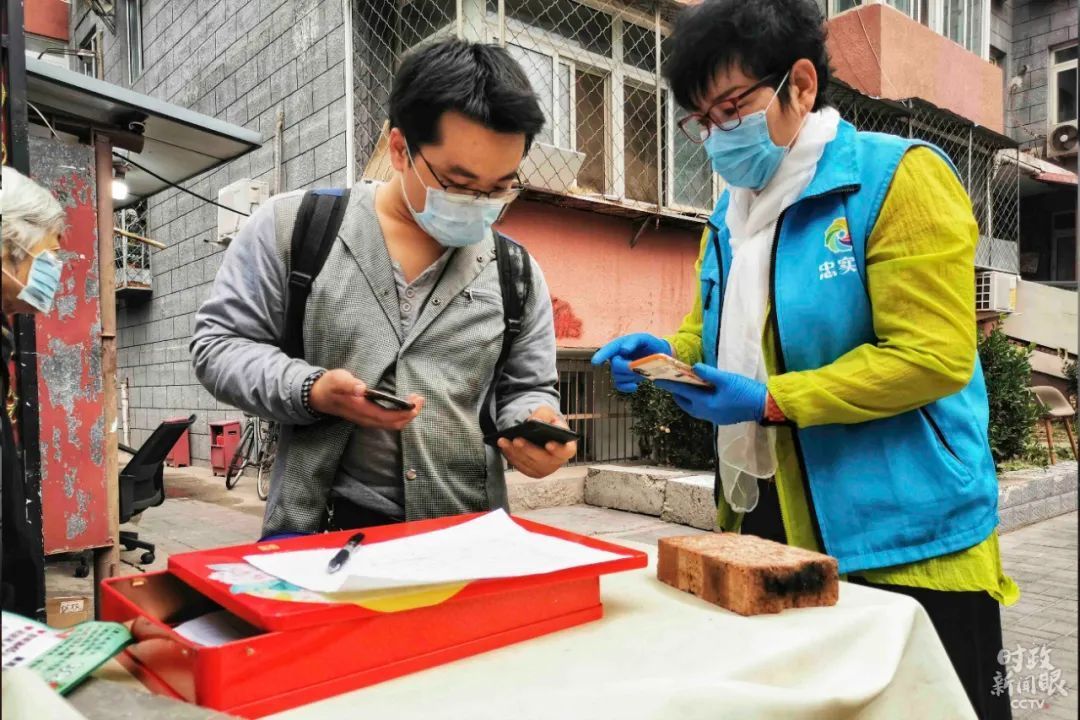 从习近平“下团组”看“中国之治”新篇章