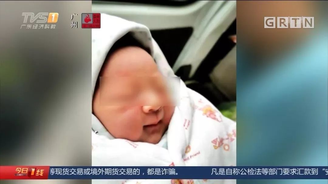 太狠心！广州一新生女婴被丢在窄巷里，寒冷天气下仅裹着薄衫