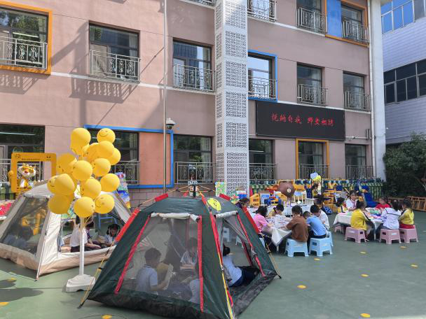 济南市十亩园幼儿园以“小仪式”育大情怀