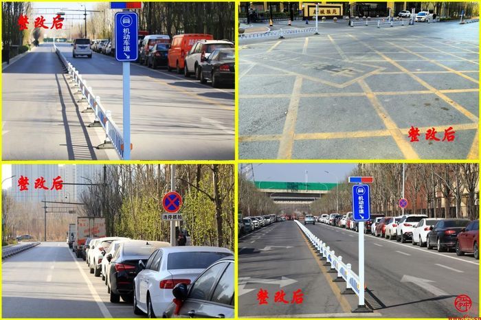 由“乱”到“治”赢得群众称赞 槐荫这个小区的停车秩序实现华丽蜕变