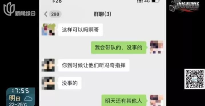 烧烤店来了25个顾客，每人就点了一个串，惊动警察！