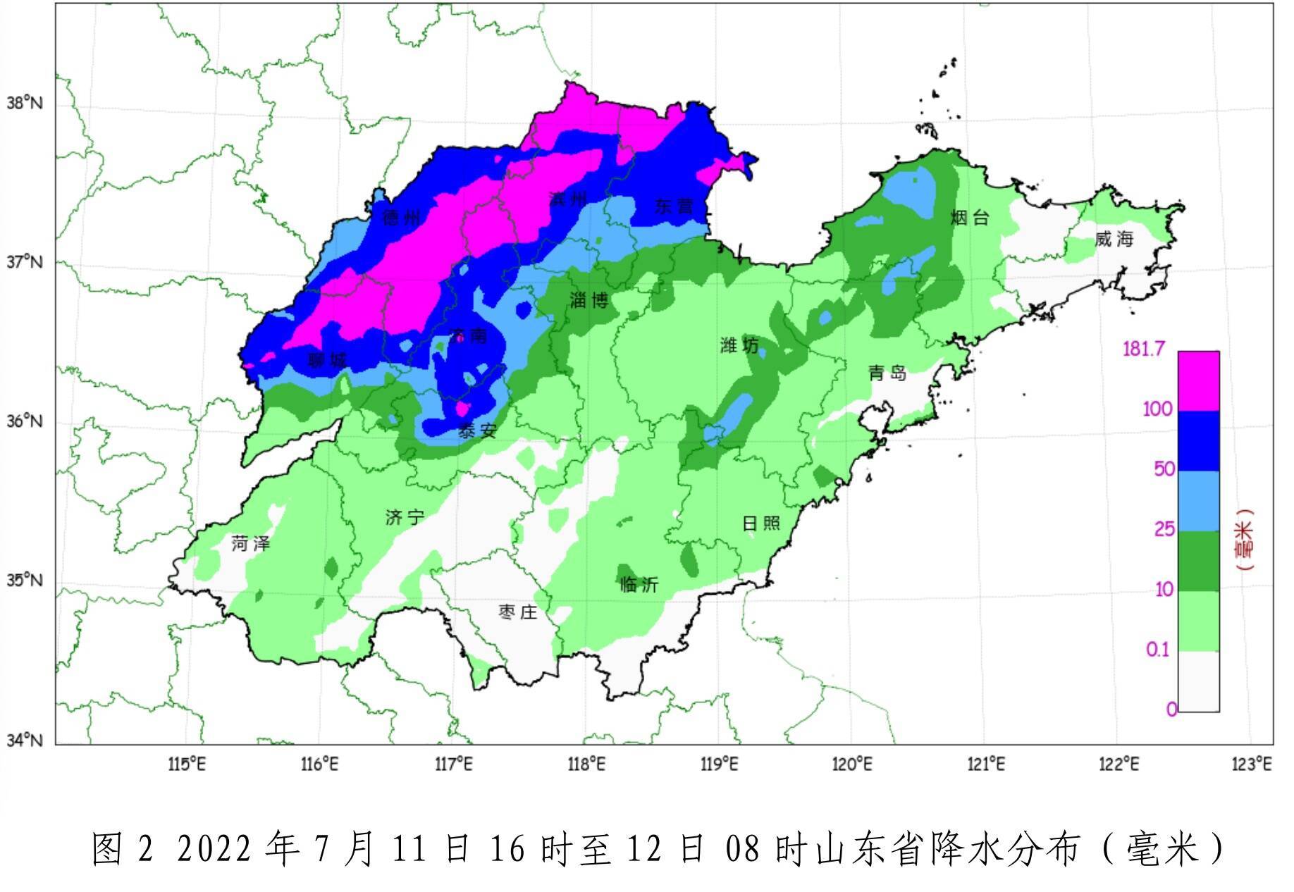 过去1小时山东82区县出现降，最大降水点出现在济南