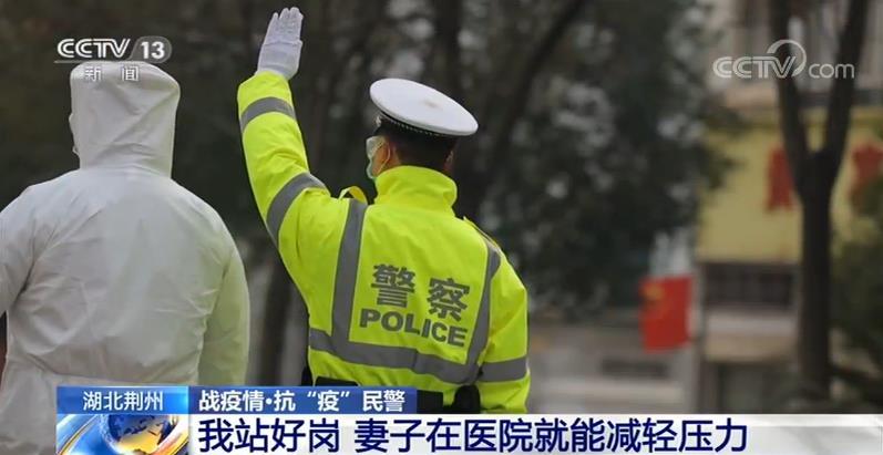 除了“白衣天使”，在疫情防控一线还有这样一支队伍……