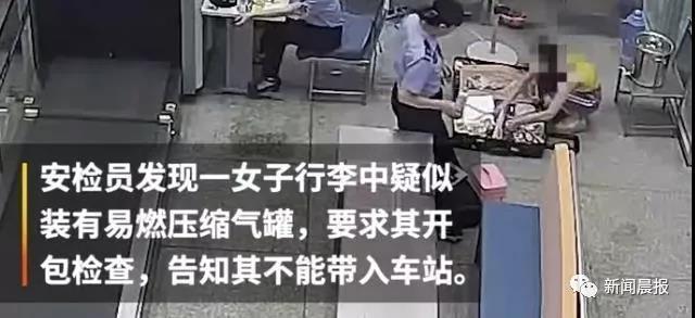 明星有