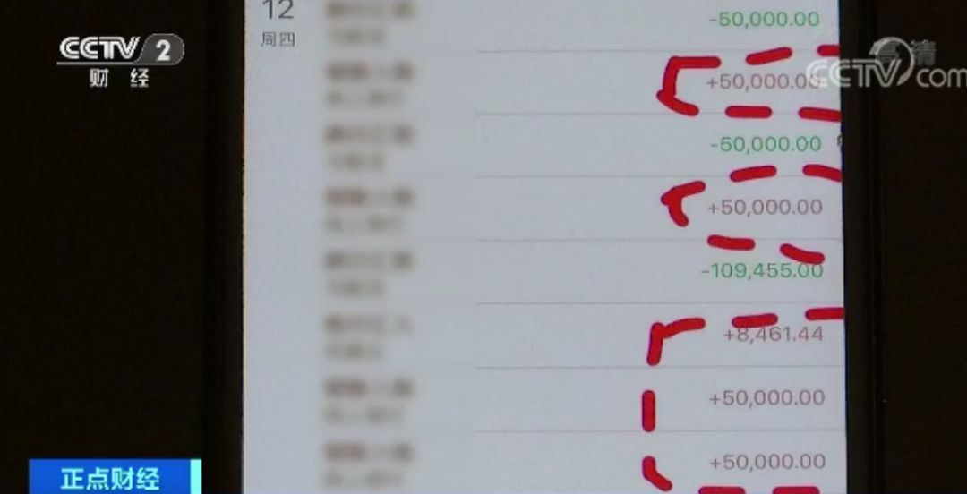 神反转！女子被骗21万，几句话她又把钱“骗”回来了……