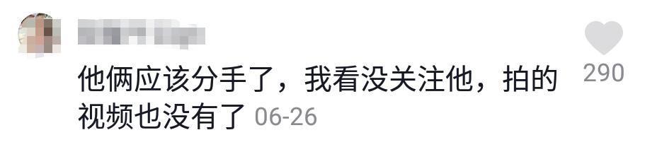 【甜瓜】于小彤陈小纭被曝分手什么原因?什么情况?网友似乎挺开心怎么回事?