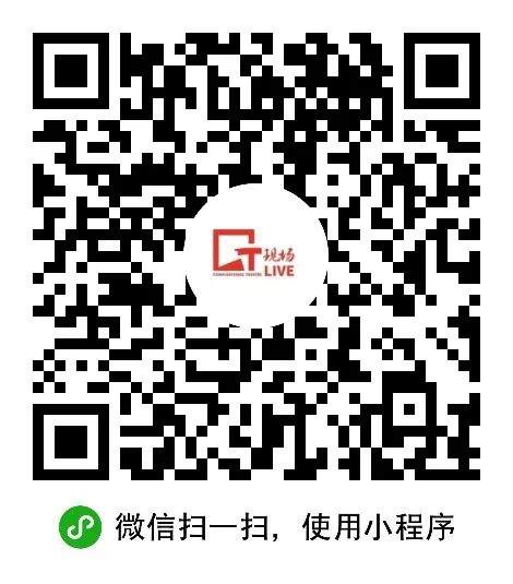 大师讲堂（上）