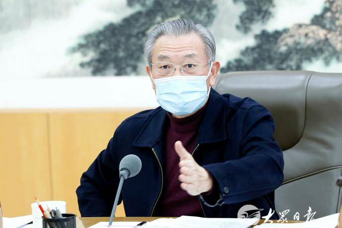 省委全面依法治省委员会召开第三次会议