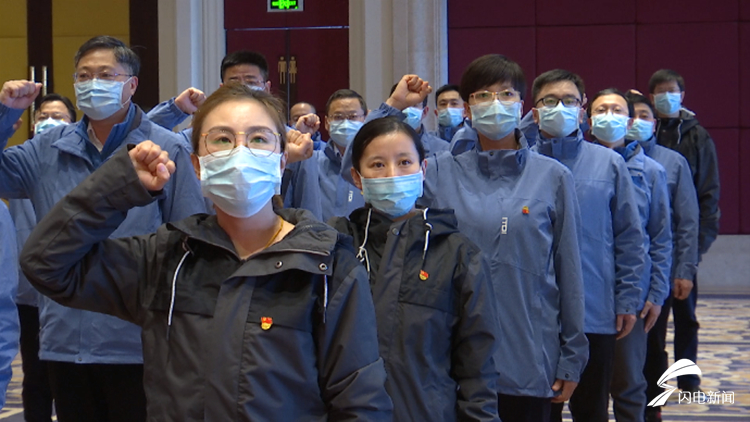 战“疫”50余天交上合格“黄冈”答卷！山东援助黄冈医疗队今天回家