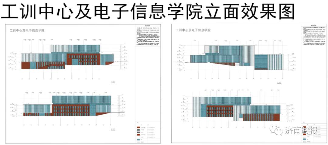济南将新添一所大学，最新公示