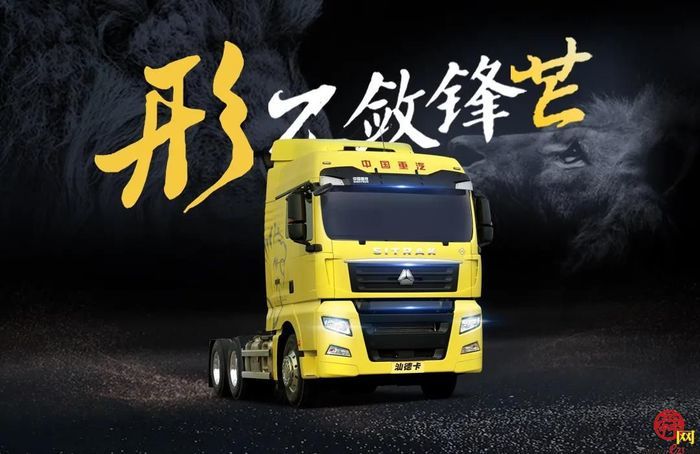天生焦点丨汕德卡G7 6×4牵引车，值得你Pick！