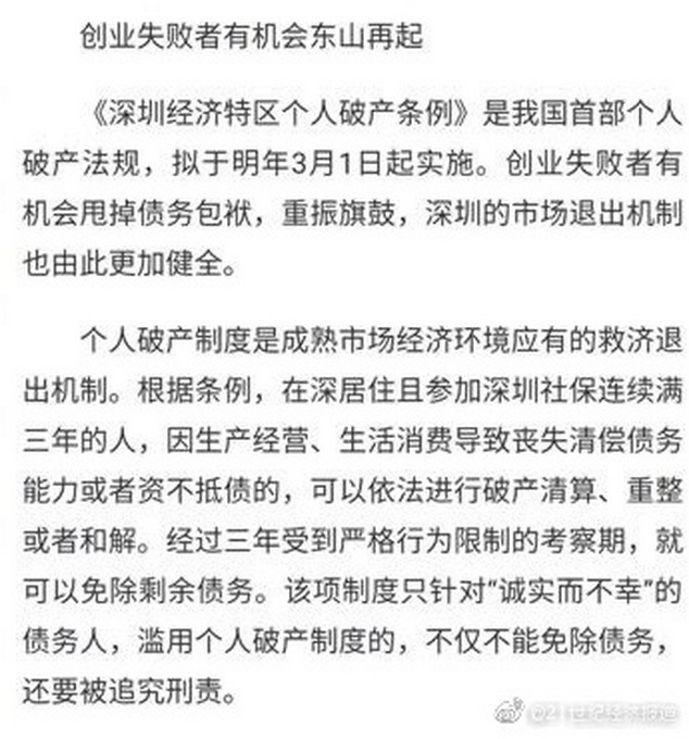 31a083fe8e9308750fd6c79b519a5094