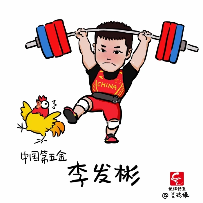 世博动漫策划出品，听障漫画师兰珍妮手绘《漫画奥运·中国荣耀》走红网络