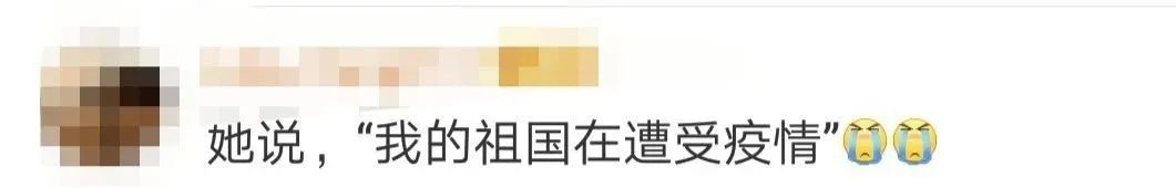 张伟丽感谢马布里怎么回事?什么情况?终于真相了,原来是这样!