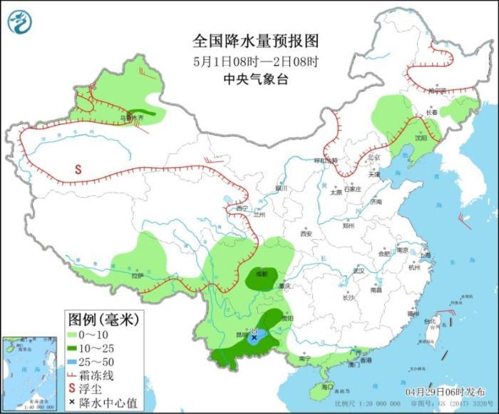 北方多大风天气 全国降水稀少局地有强对流天气