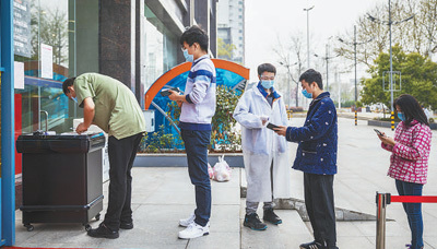 武汉——超市对居民有序开放