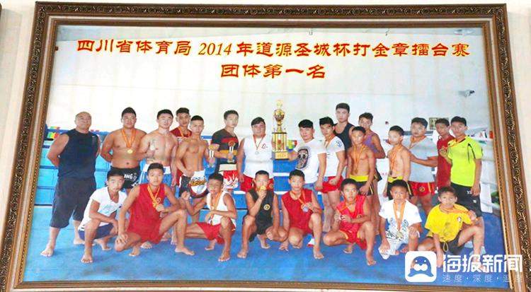 《八角笼中》苏木原型:格斗改变山里放牛娃的命运