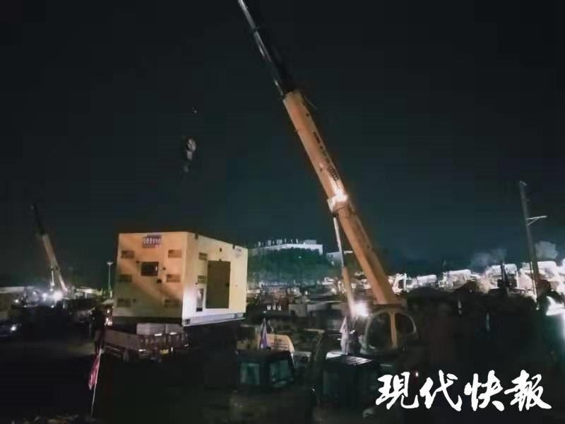 驰援武汉！散是满天星，聚是苏大强