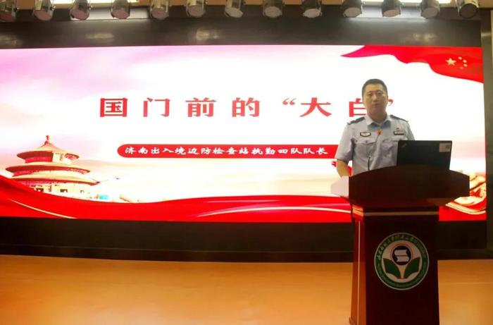 致敬榜样！山东师大附小博雅少年迎来“山东最美战疫警察”