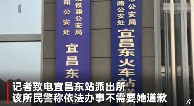 明星有