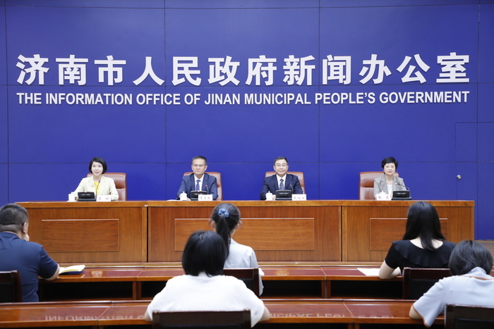 报名开启！第六届中国（济南）新动能创新创业大赛来了