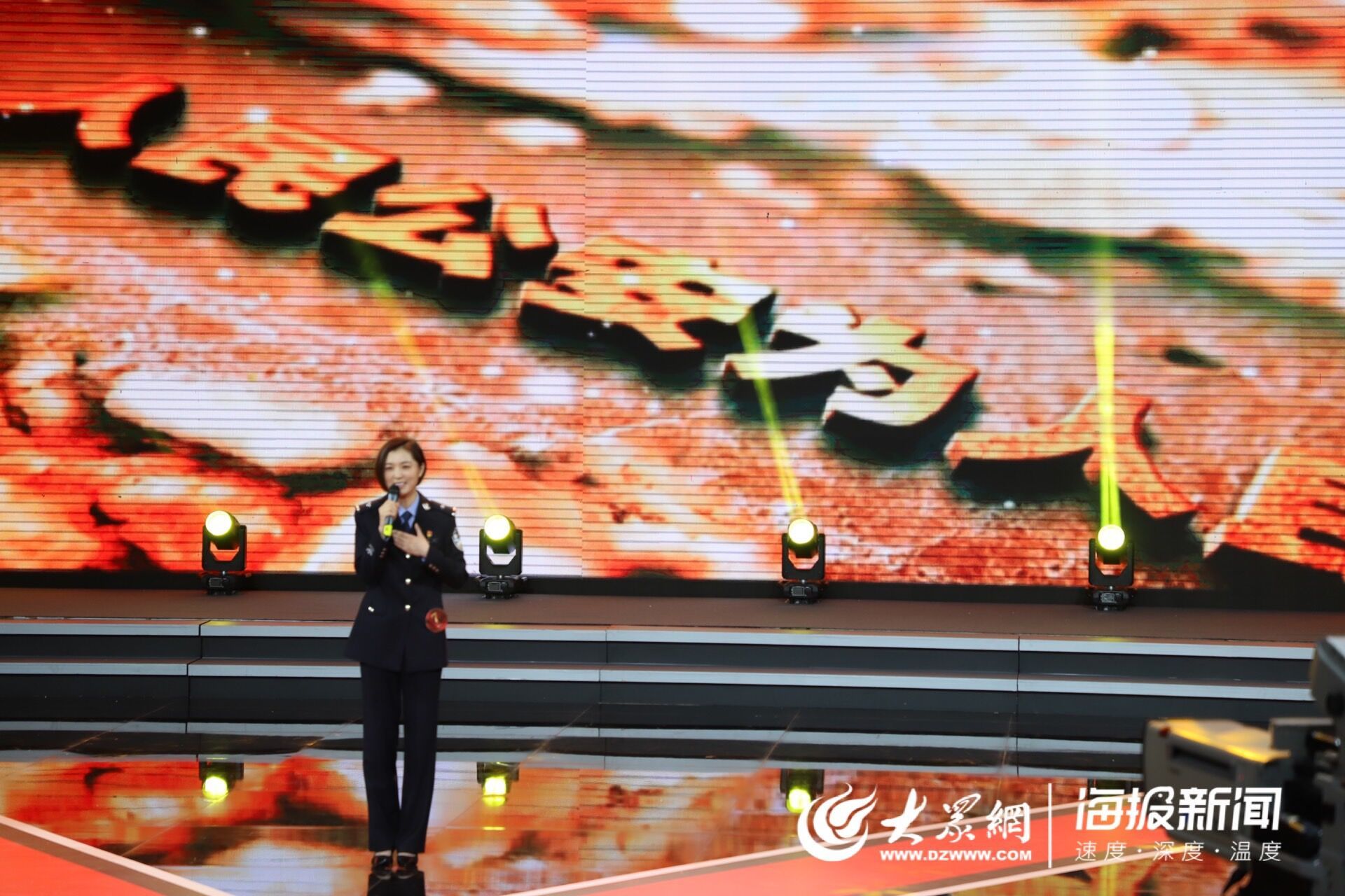 “红动齐鲁”山东省红色故事讲解大赛青岛复赛举行